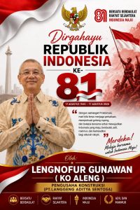 IMG-20260817-WA0071